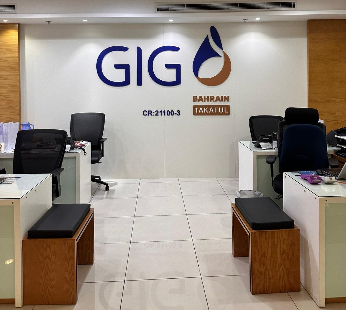 Seef Mall - Muharraq