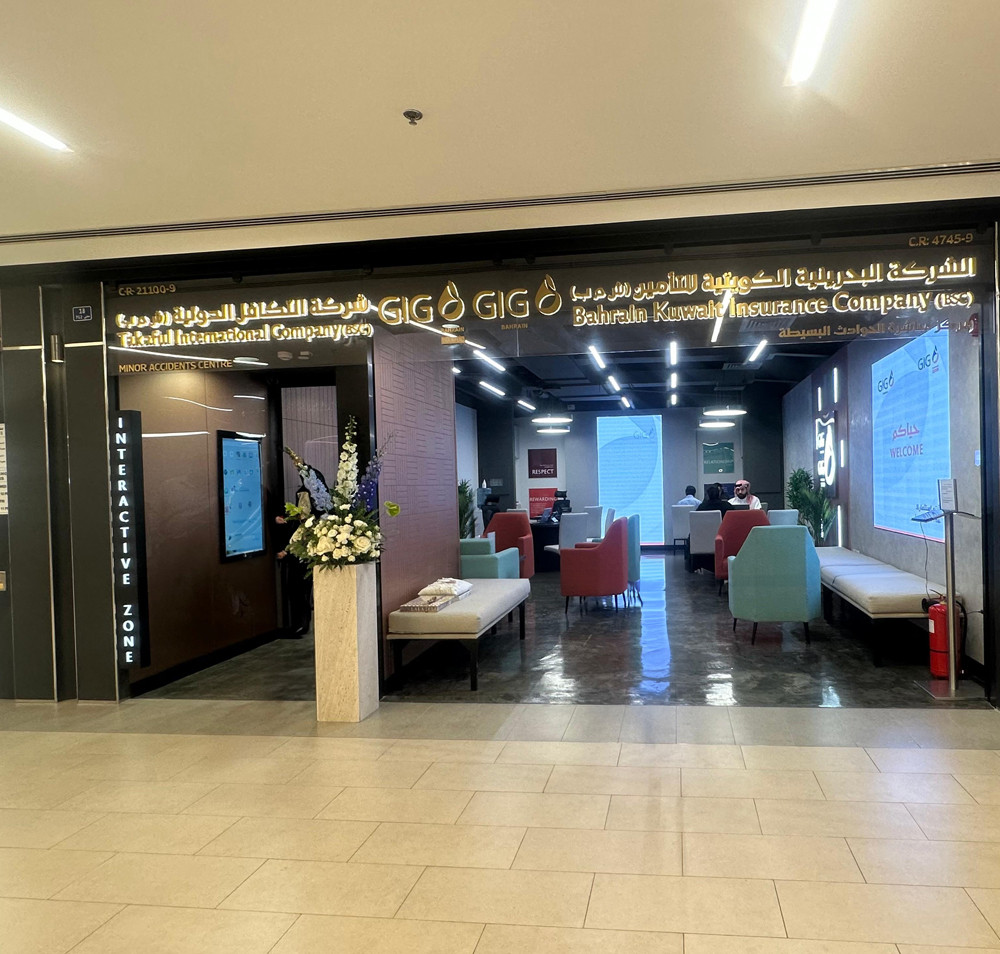 Minor Accident - Dana Mall