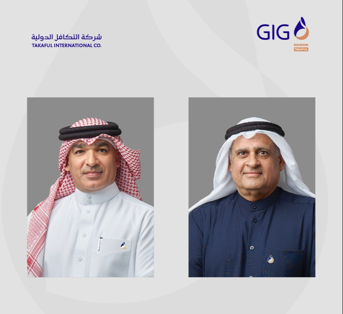 Takaful International announces its financial results for the three months ending March 31, 2026