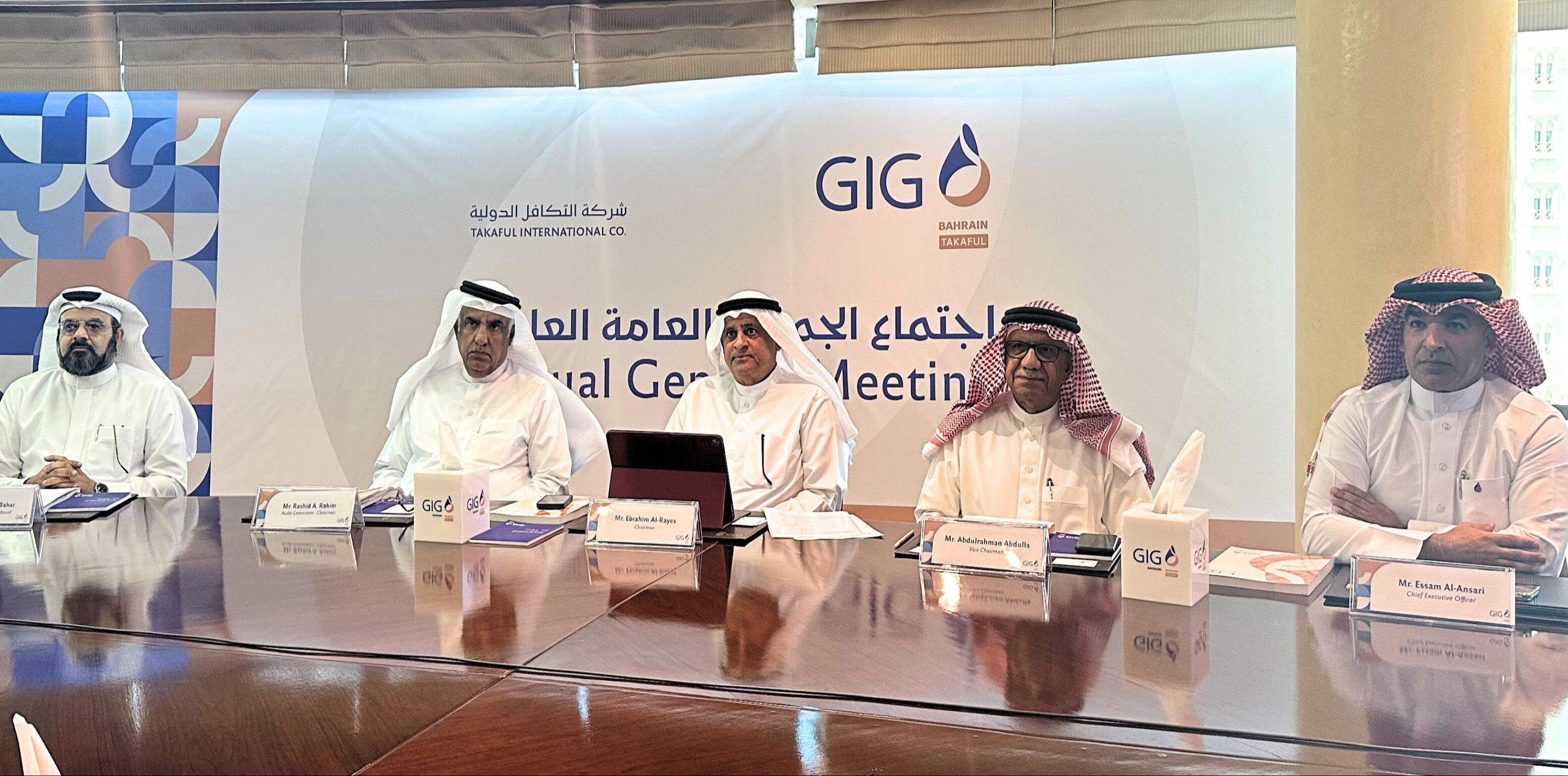 The Ordinary General Assembly of Takaful International Company announces the distribution of 12.5% cash dividends to shareholders