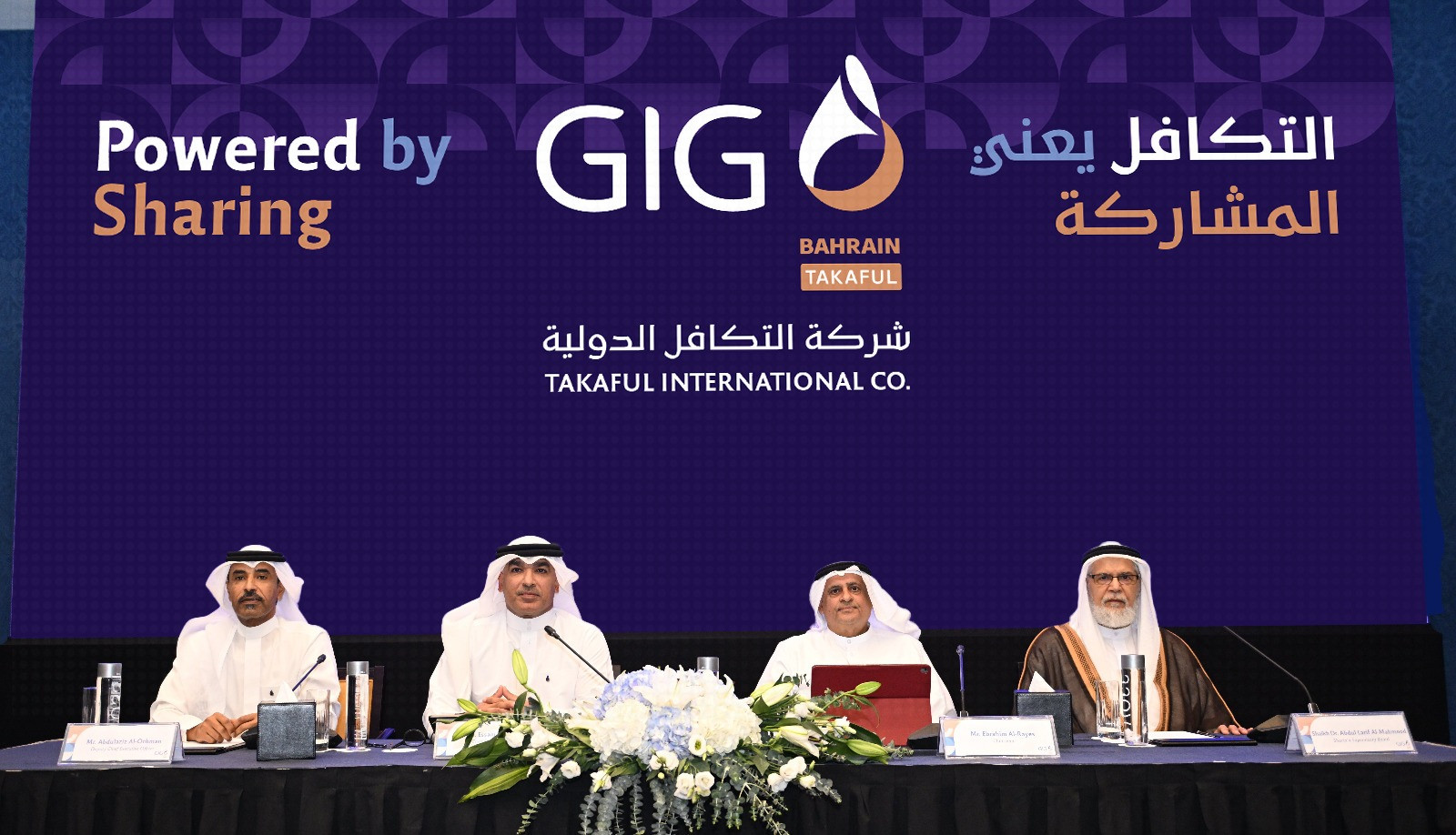 Takaful International Pioneers Surplus Distribution, Upholding the Principle of Mutual Participation