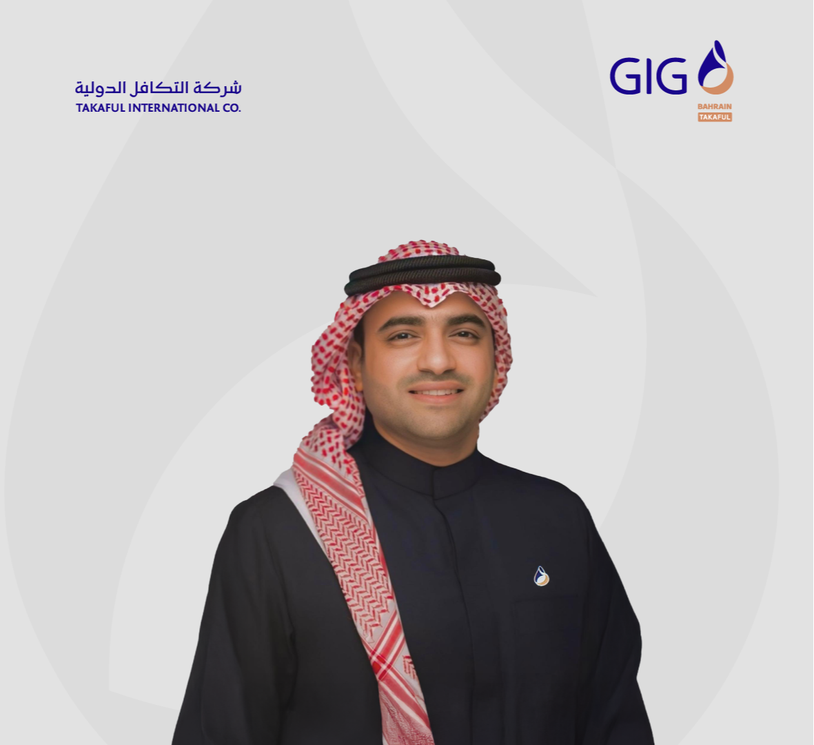 Takaful International Co. Appoints Mr. Yousif Al Hamar as Director – Personal Lines and Quality Control